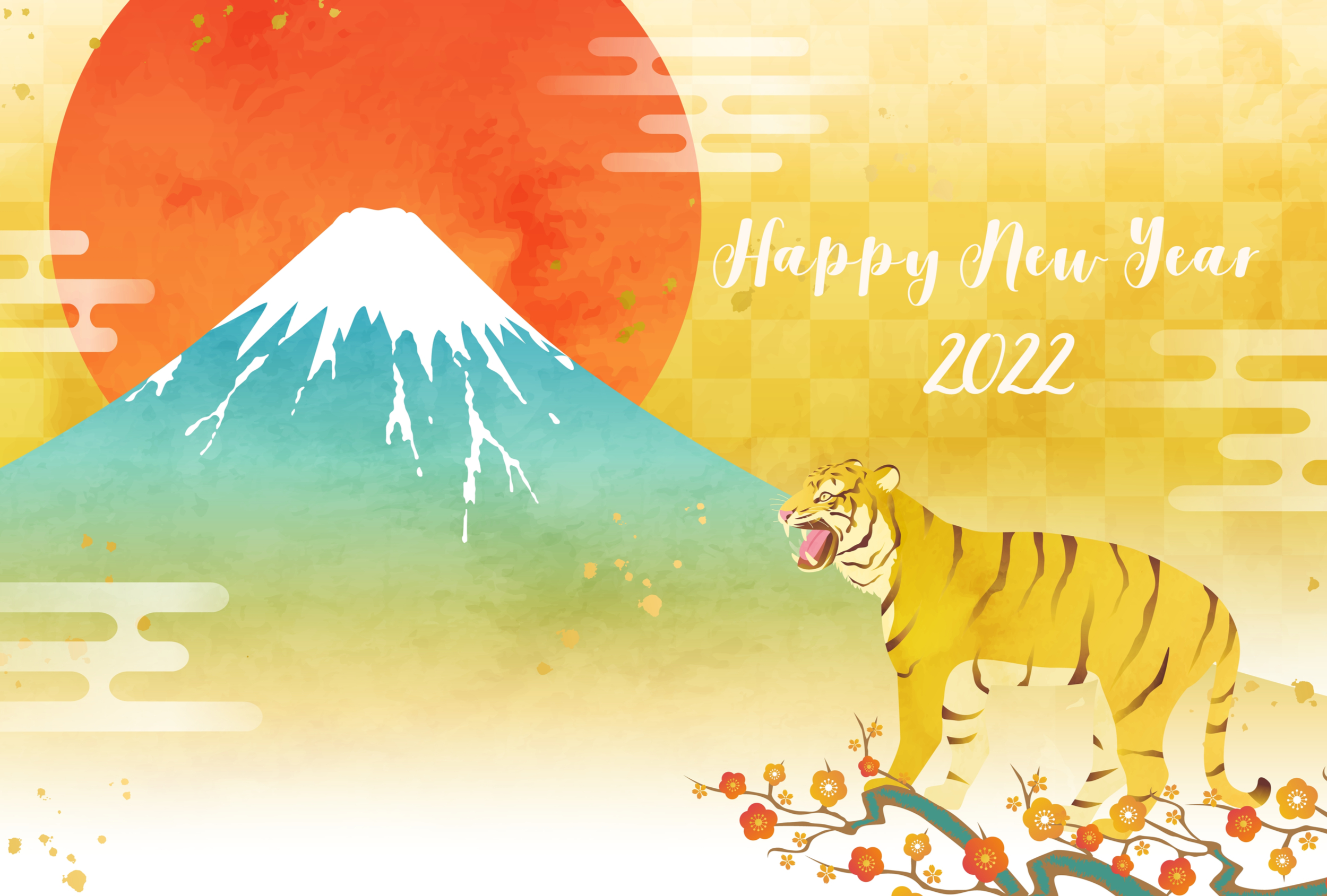 happy new year